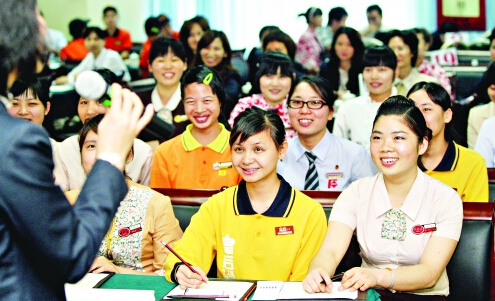 众驰就业培训加盟