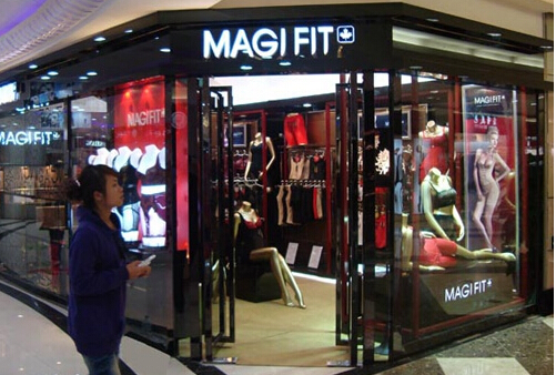 美芝婷内衣加盟店