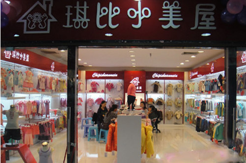 琪比小美屋加盟