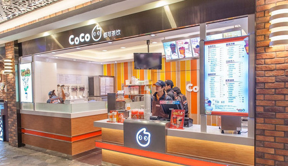 coco奶茶加盟