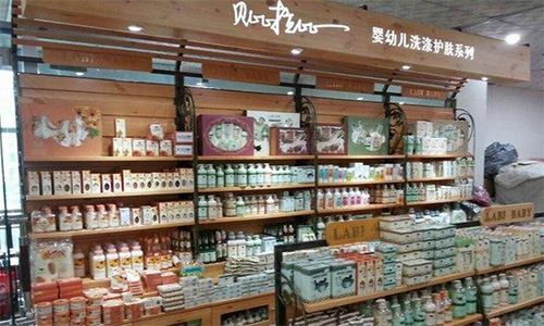 贝比拉比加盟店
