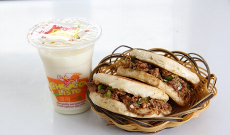 邢记肉夹馍加盟费