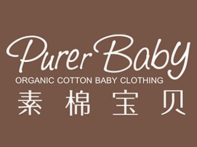 素棉宝贝加盟费