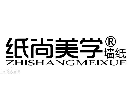 纸尚美学墙纸