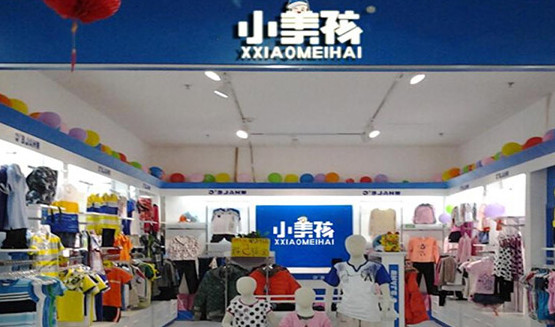 小美孩童装加盟
