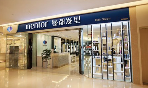 曼都发型加盟店