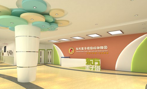 东方金子塔加盟店