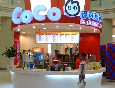 coco都可奶茶加盟店