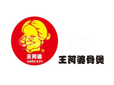 王阿婆骨煲加盟费