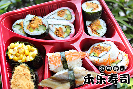 金禾禾乐寿司加盟