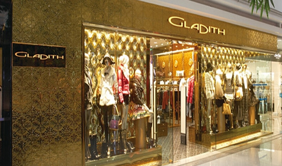 葛来娣女装加盟