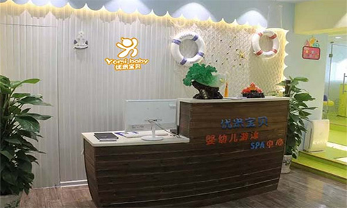 优米宝贝早教加盟店