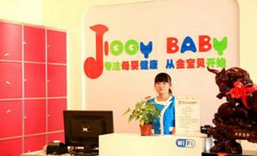 安恩贝婴儿游泳馆加盟店