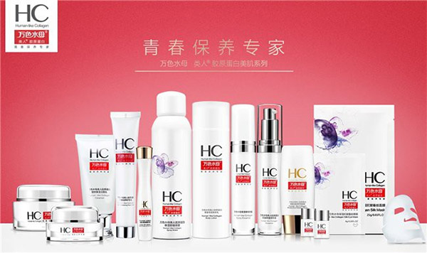 万色水母加盟店