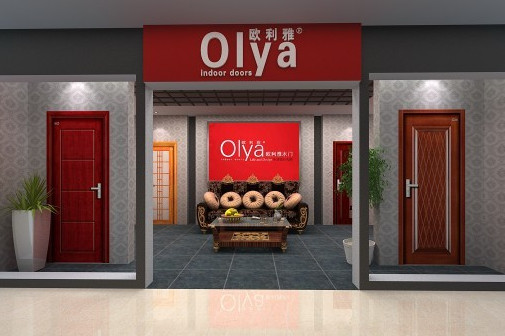 欧利雅木门加盟