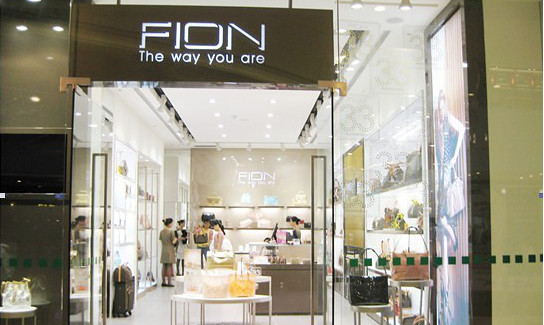 菲曼芝美容院加盟