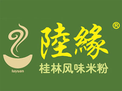 陆缘桂林米粉加盟费