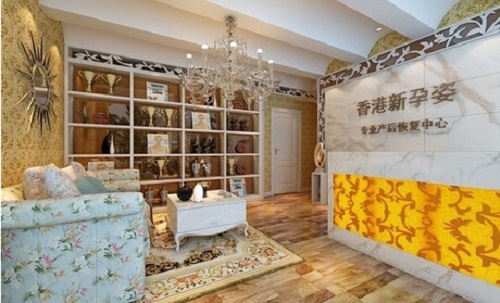 新孕姿产后恢复中心加盟店