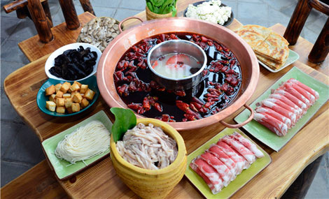 呲咪呲咪火锅加盟