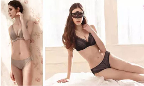 欣姿芳内衣加盟