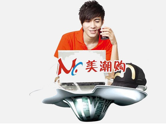 美潮购加盟