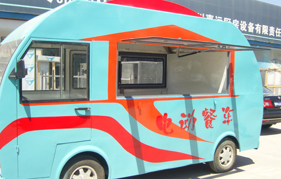 令发白吉馍加盟店