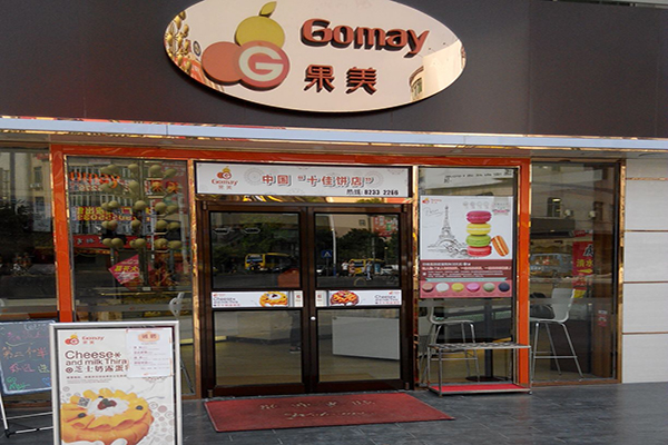果美蛋糕店加盟