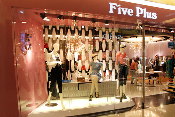 Five Plus加盟店