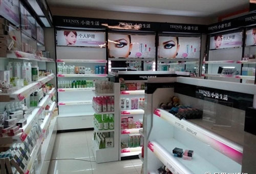 小资生活化妆品加盟