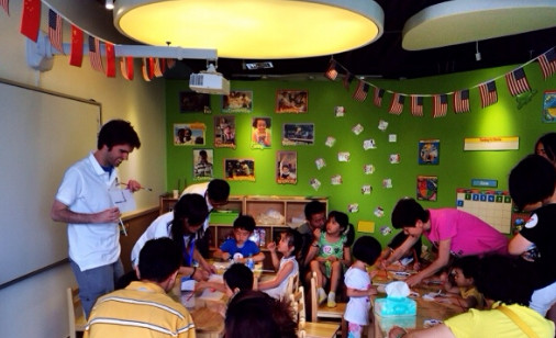 瑞德蓝国际教育加盟