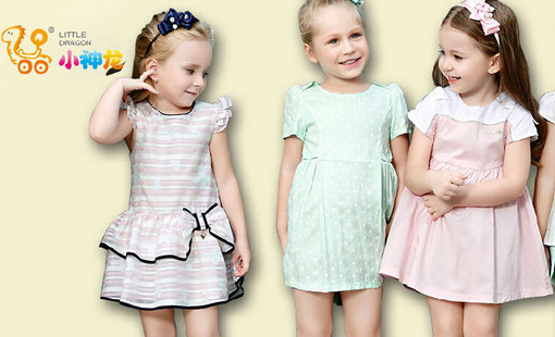 小神龙童装加盟