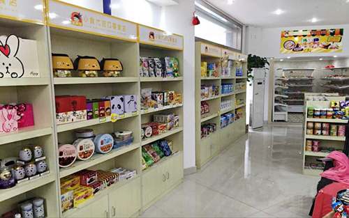 小食代零食加盟