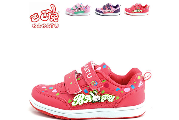 芭芭兔童鞋加盟店