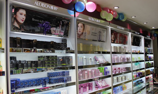 雅邦化妆品加盟