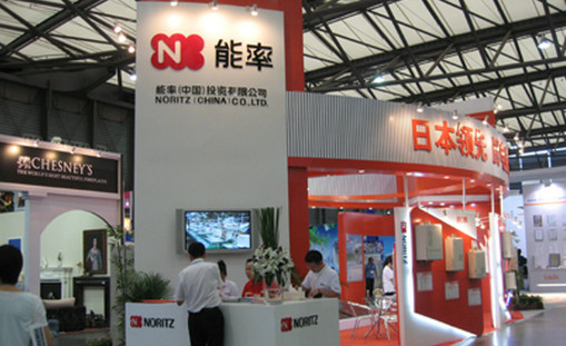 能率热水器加盟店