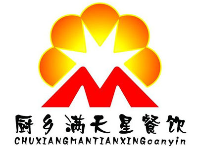 厨乡满天星火锅加盟费