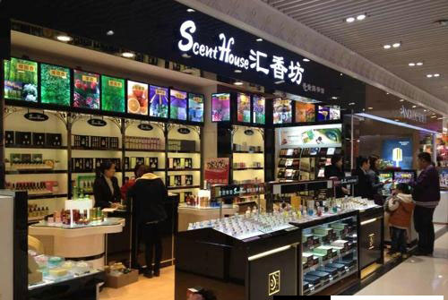 汇香坊加盟