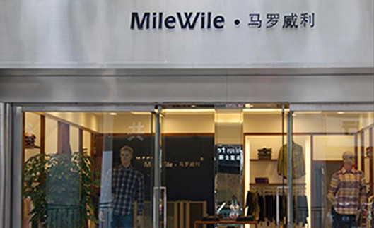 马罗威利男装加盟