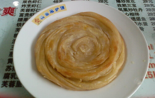 杨家吊炉饼加盟