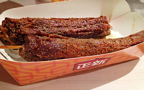 正新烤鸭脖加盟