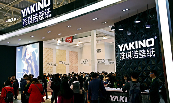 雅琪诺壁纸加盟