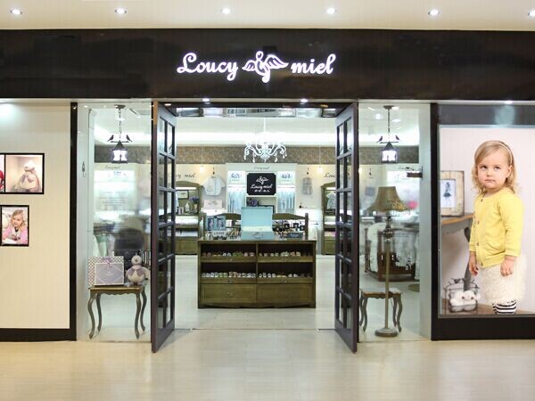 路西米儿加盟店