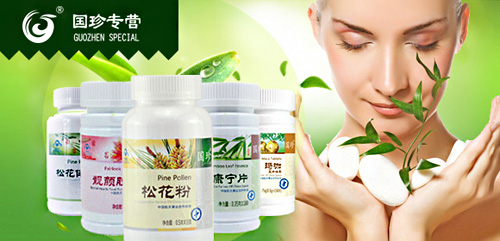 国珍保健品加盟
