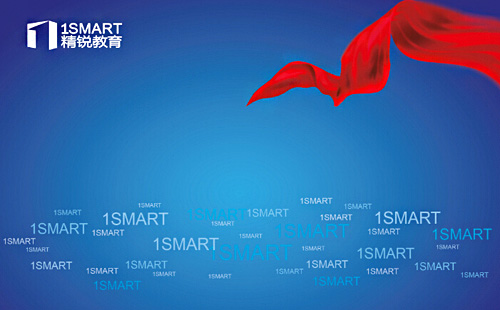 精锐教育加盟