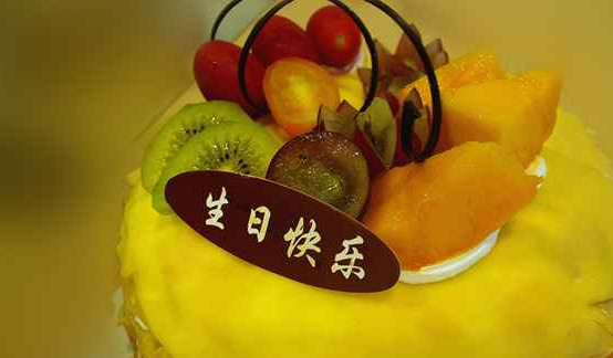 嘉美乐面包店加盟