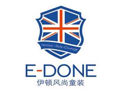 伊顿风尚童装加盟费