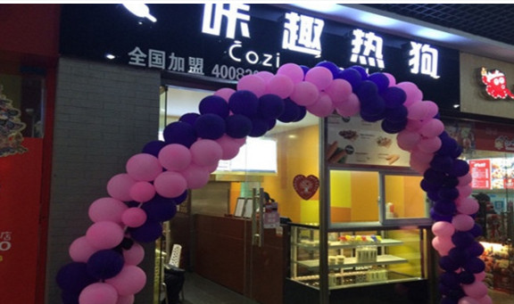 咔趣热狗加盟店