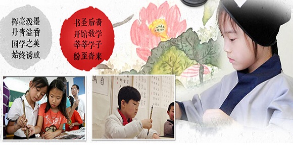 点化书画教育加盟