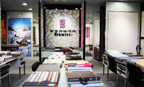 布鲁斯特墙纸加盟店