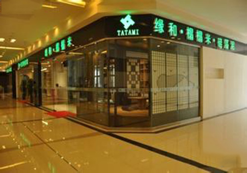 【缘和榻榻米加盟】开店加盟缘和榻榻米，回报丰厚！